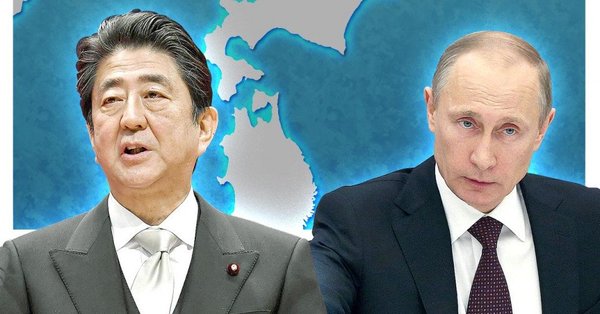 Crowd gathers to defend Russia's ownership of Kuriles ahead of Abe visit