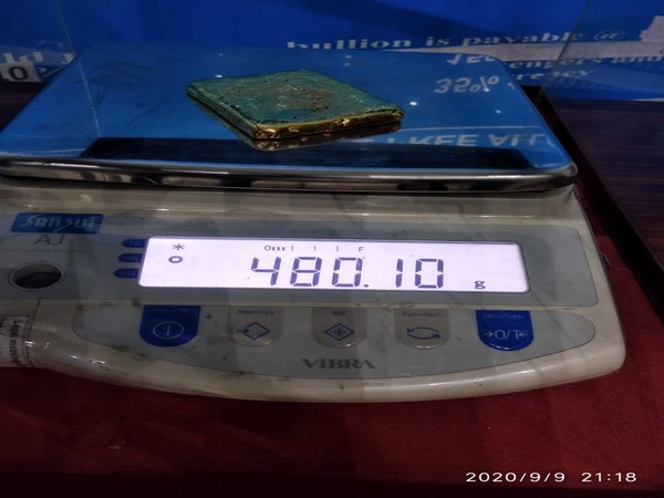 AIU seizes 480.10 grams of gold at Thiruvananthapuram Airport, 1 held