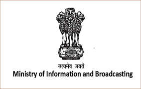 TV show on 'rising number of Muslims in UPSC': I&B ministry points to 'no pre-censorship' norm, channel says will air it on Friday