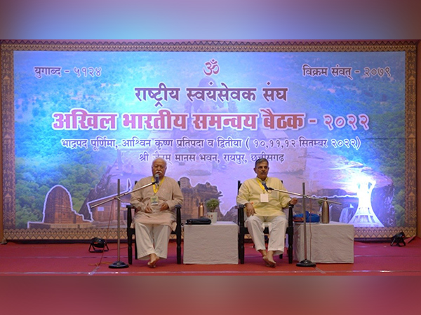 Chhattisgarh: RSS conducts All India Coordination Meeting in Raipur 