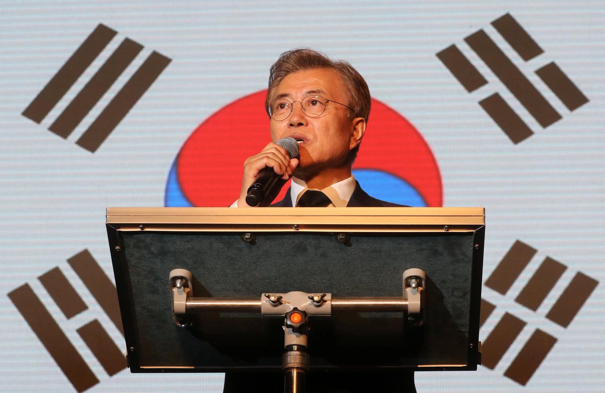 Kim Jong to visit Seoul 'soon': President Moon