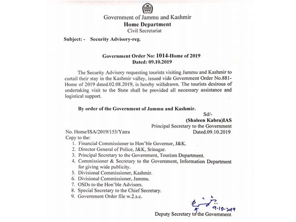 J-K administration withdraws security advisory for tourists