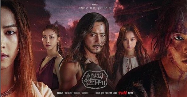 Arthdal Chronicles Season 2 updates: tvN began filming in August & aiming for a 2023 release