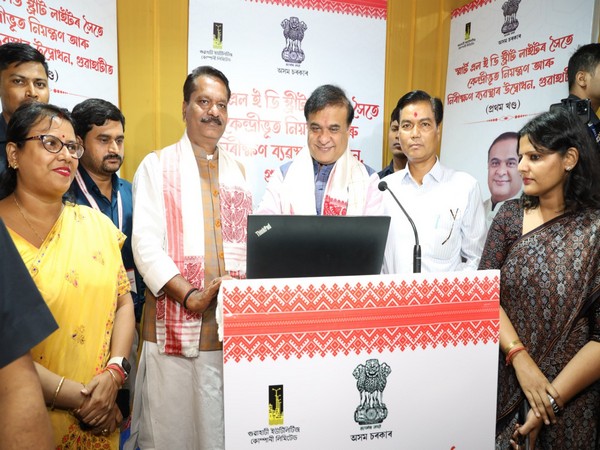 Guwahati Lights Up: CM Sarma Unveils Smart Street Lighting