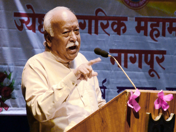 RSS Chief Mohan Bhagwat Addresses National Challenges Ahead