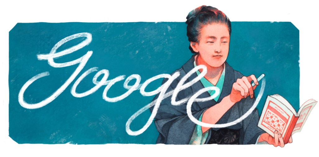 Tsuda Umeko: Google’s tribute to Japanese educator who pioneered women education