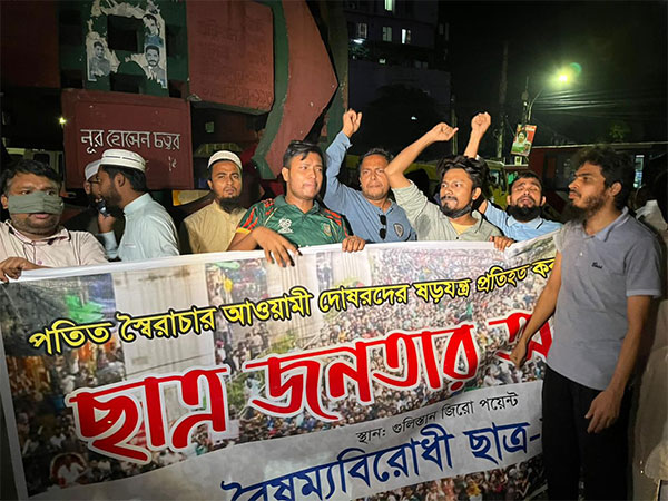 Bangladesh Awami League Faces Counter-Protests Amid Legal Battles