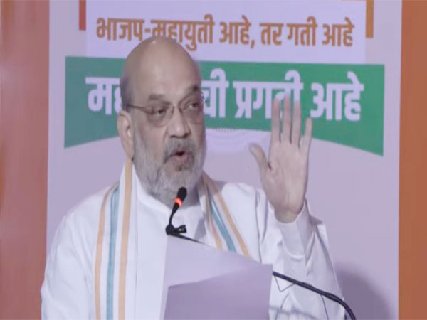 Maharashtra Polls: "Aghadi polices are of greed, insult ideologies," says Amit Shah after launching  BJP manifesto