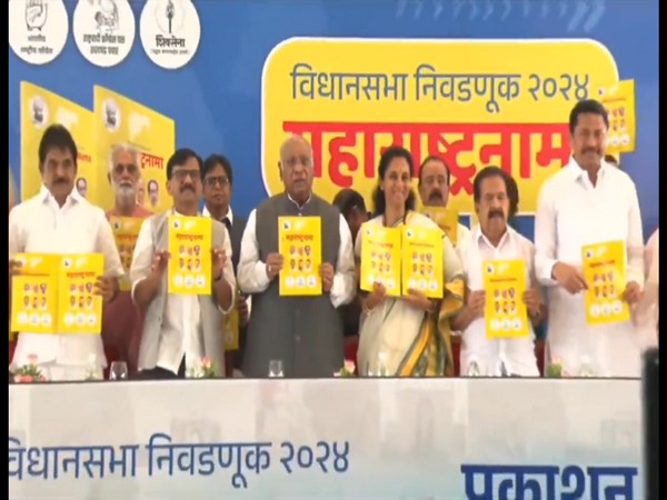 Maha Vikas Aghadi Unveils Manifesto with Prominent 'Five Guarantees' for Maharashtra