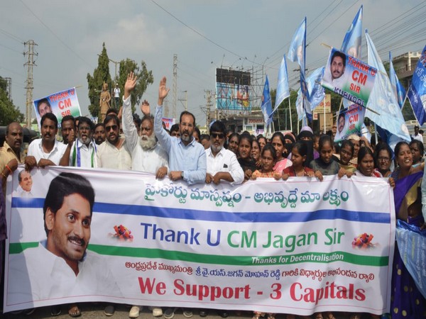YSRCP leaders hold rallies across Andhra in support of three capital proposal 