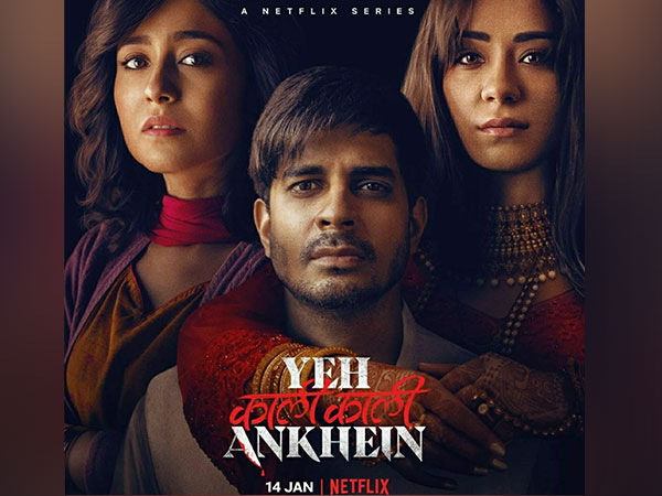 Music directors Shivam Sengupta, Anuj Danait open up about 'Yeh Kaali Kaali Ankhein' soundtrack