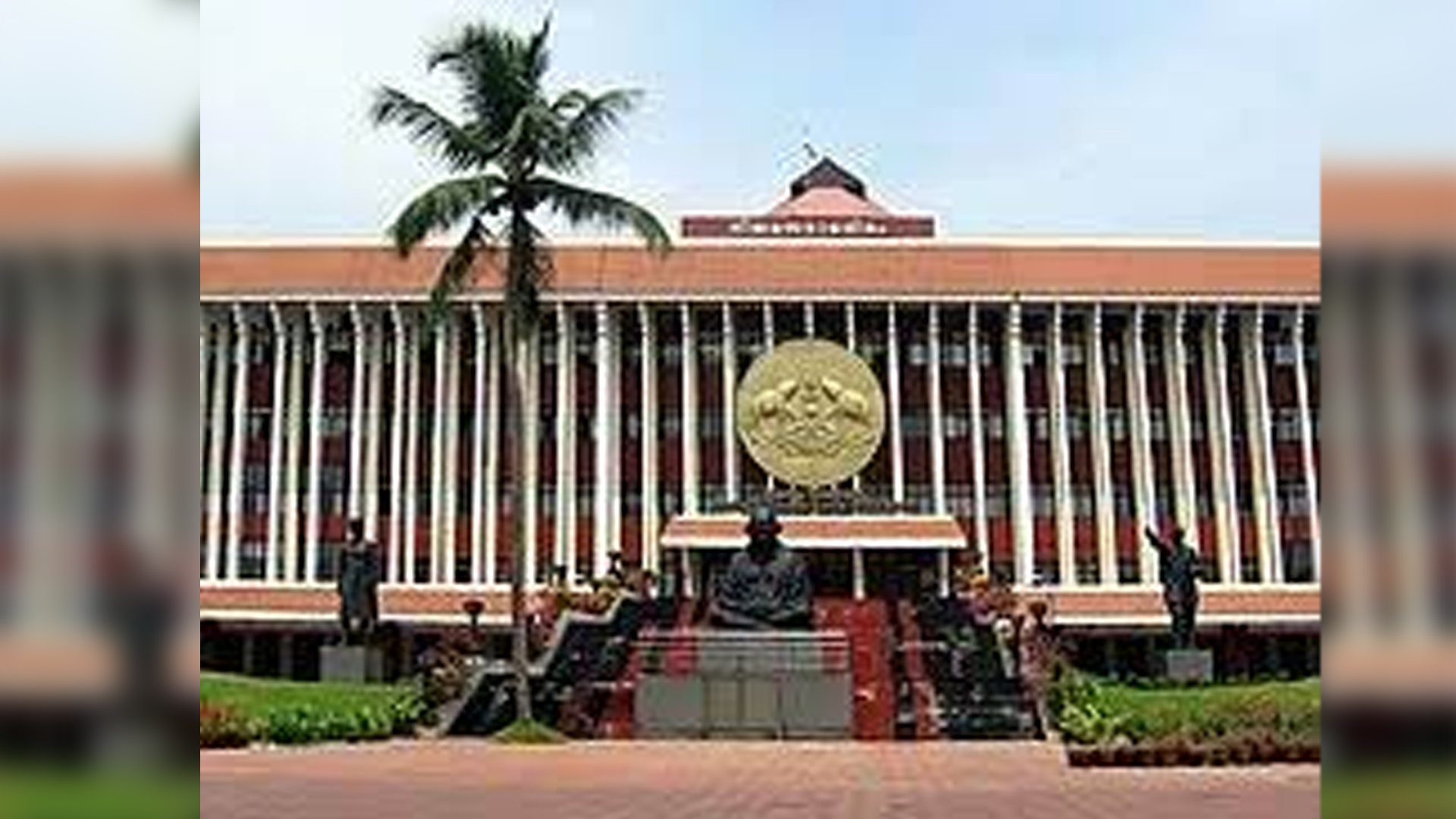 UDF seeks changes to schedule of Kerala Assembly session to avoid clash