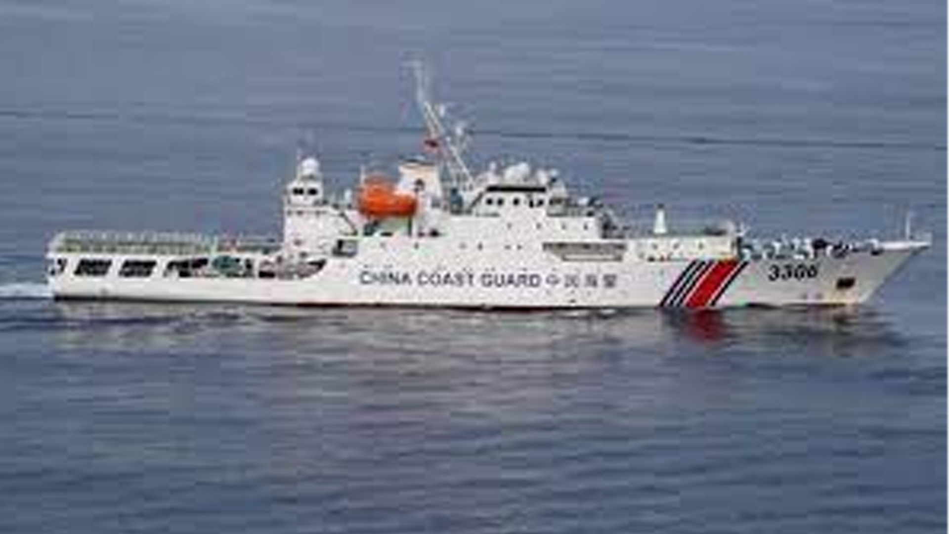 China coast guard patrols territorial waters of Diaoyu islands (Senkaku) on March 20