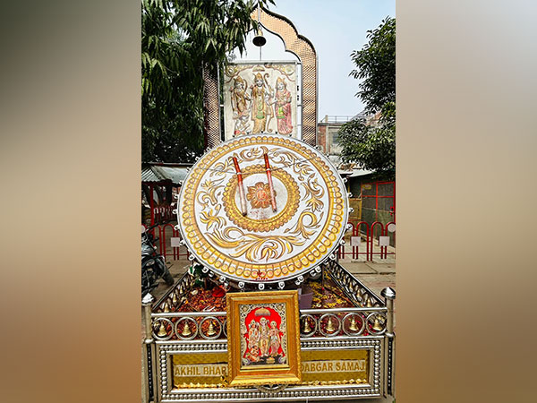 Nagada, weighing 500 kg from Gujarat, to grace Ayodhya Ram Temple