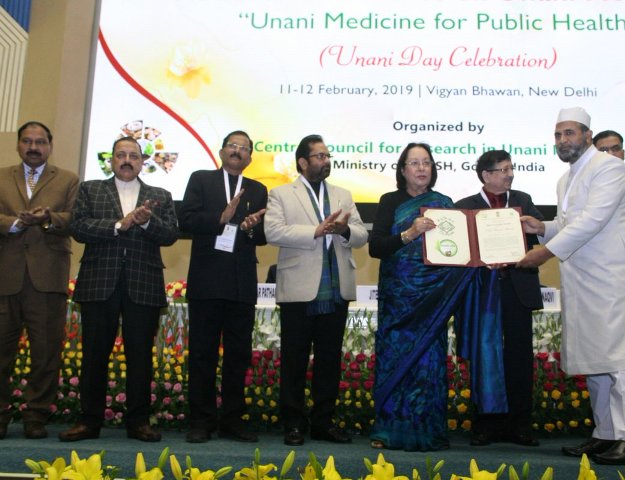 AYUSH Minister addresses conference themed on Unani Medicine for Public Health