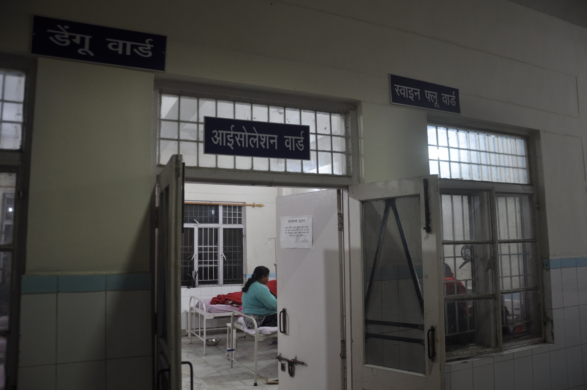 Medicare services disrupted in West Bengal for second day