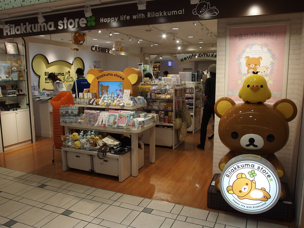 Japan retailer turns to cuddly toys to boost Lunar New Year sales