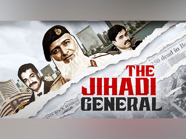Why is 1993 Mumbai blasts mastermind still at large? News9 Plus reveals face of Jehadi General
