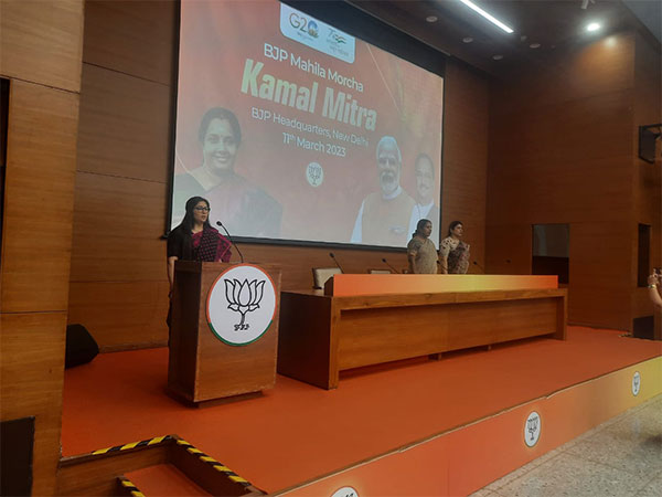 BJP Mahila Morcha organizes workshop for women under 'Kamal Mitra' campaign