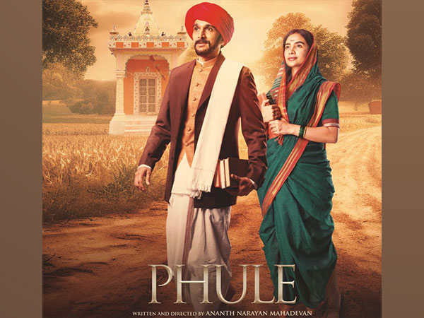 New Poster of 'Phule' film unveiled on social reformer Jyotirao Phule's birth anniversary