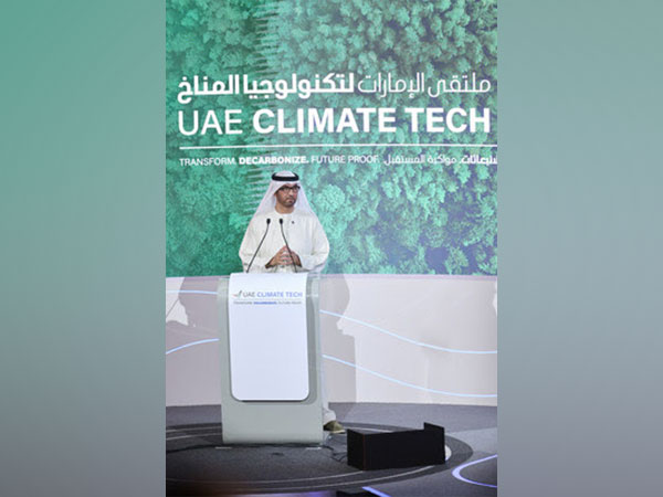 COP28: inside the United Arab Emirates, the oil giant hosting 2023 climate change summit