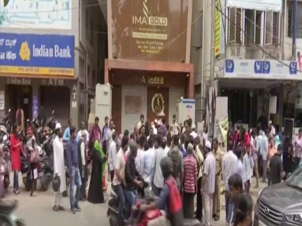 Karnataka Govt orders probe into IMA Jewels after protestors throng its B'lore office