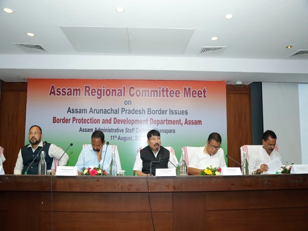 Regional Committee Meet on Assam-Arunachal border dispute held in Guwahati