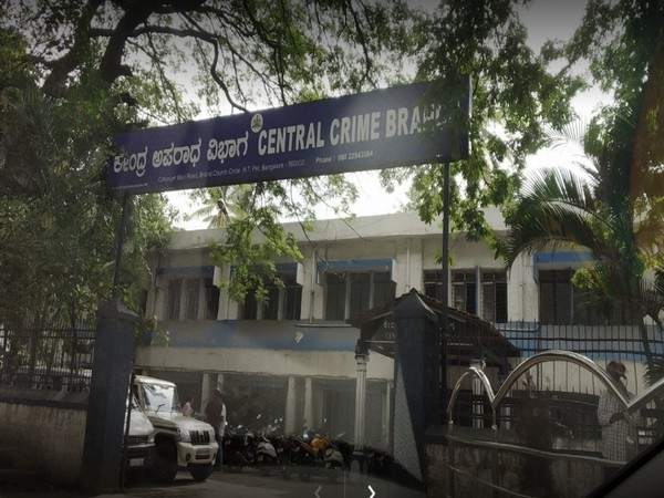 Drug case: CCB raids bungalow of ex-minister's son in Bengaluru