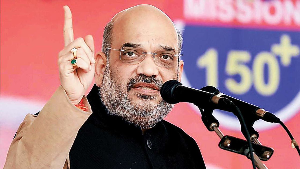 Amit Shah kicks off BJP's campaign ahead of Mizoram assembly elections