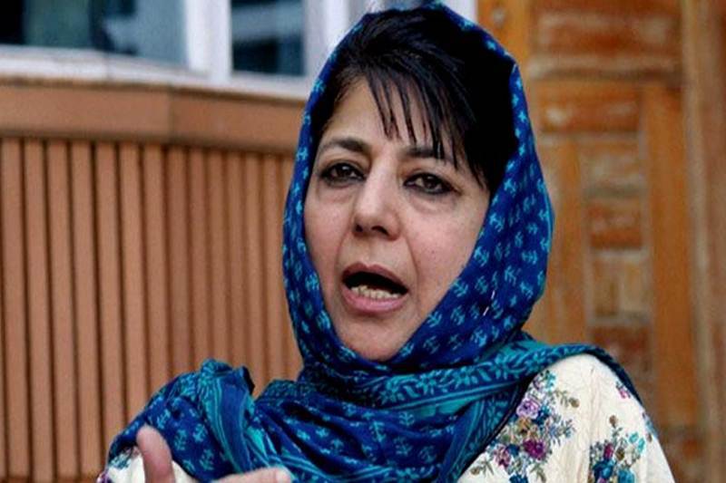 Mehbooba Mufti says coalition governments are more efficient in J&K