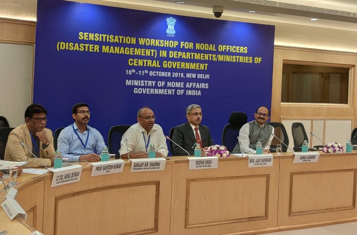 Workshop held to sensitize the Nodal Officers on disaster management framework 