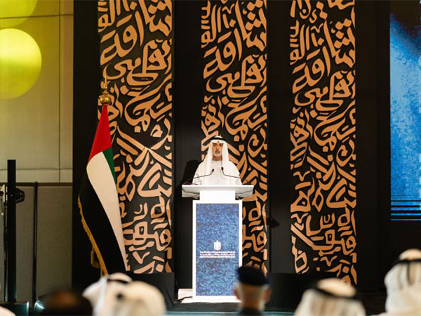 Arab Thought Leaders Gather in Abu Dhabi to Tackle National Identity Challenges