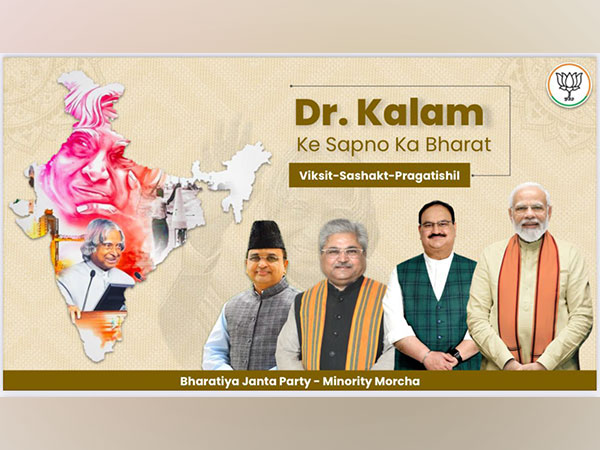 BJP Minority Front Honors Dr. Kalam with Nationwide Tribute