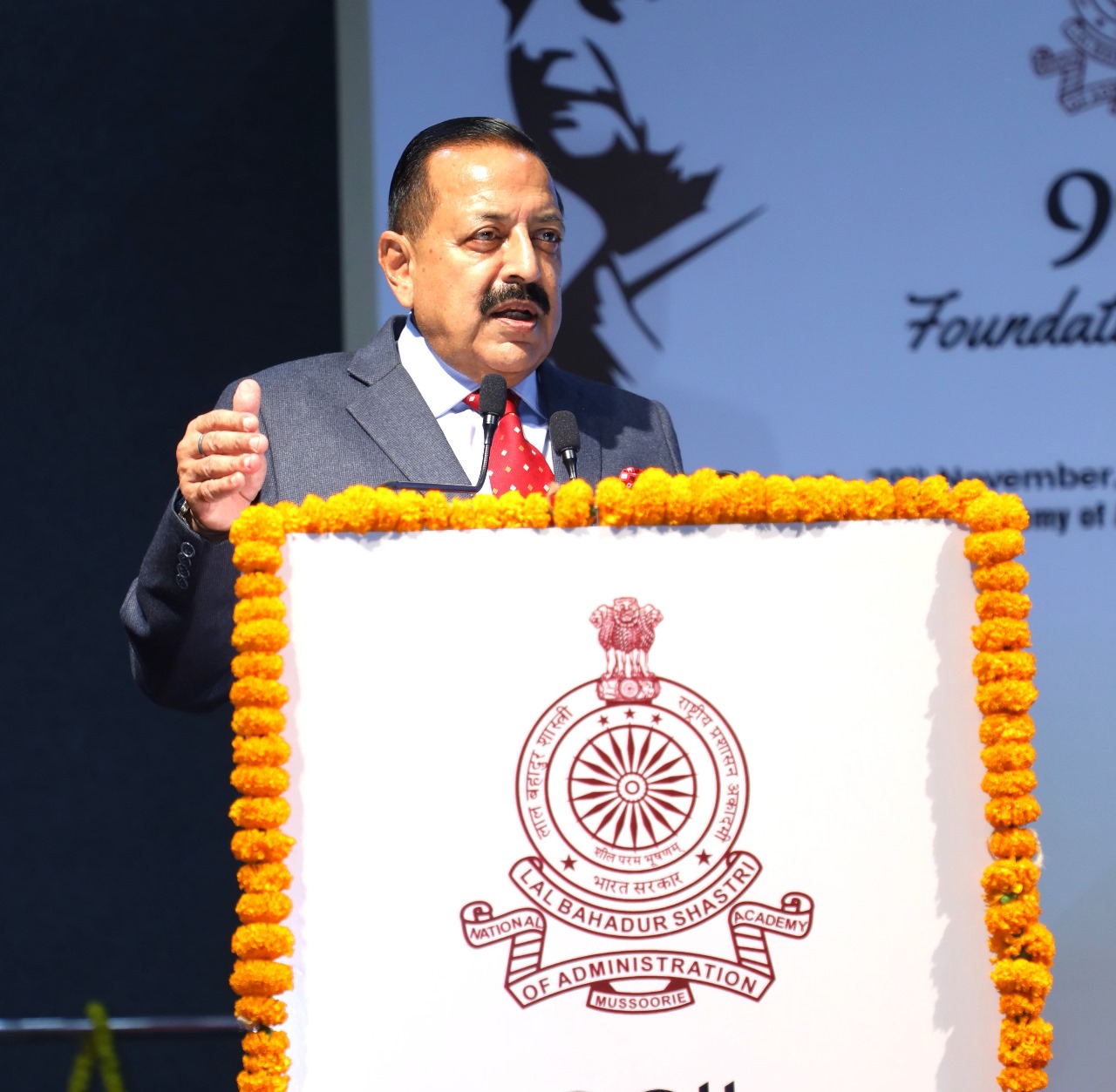 Dr Jitendra Singh Emphasizes Maximum Governance and Citizen-Centric Reforms at LBSNAA
