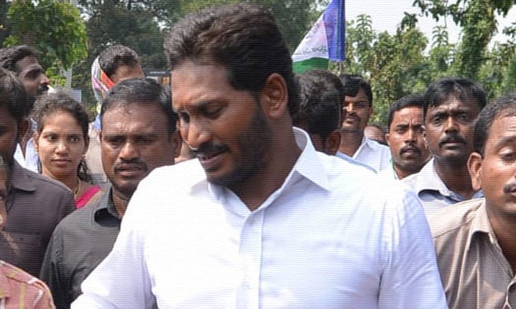 Andhra HC hands over Jagan attack case to NIA