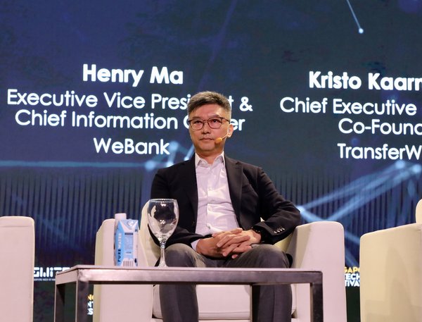 WeBank's Henry Ma on Digital Banks: Promote Financial Inclusion and Achieve a Sustainable Business