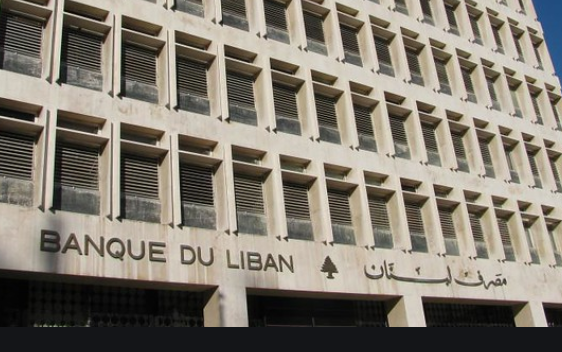 Lebanon central bank stops providing dollars for gasoline imports 