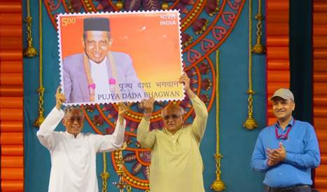 Commemorative Stamp Released to Honor Pujya Dada Bhagwan on 117th Janma Jayanti