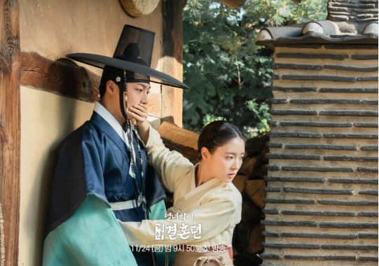 The Story of Park’s Marriage Contract Achieves Record Ratings in Episode 6