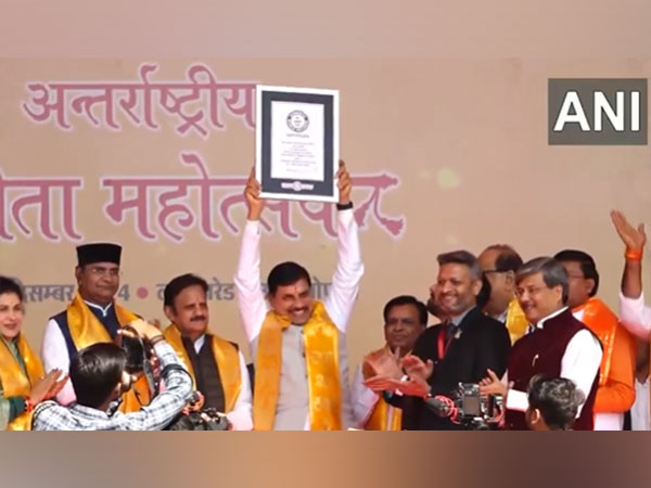 Madhya Pradesh Sets Guinness Record with Mass Gita Recitation