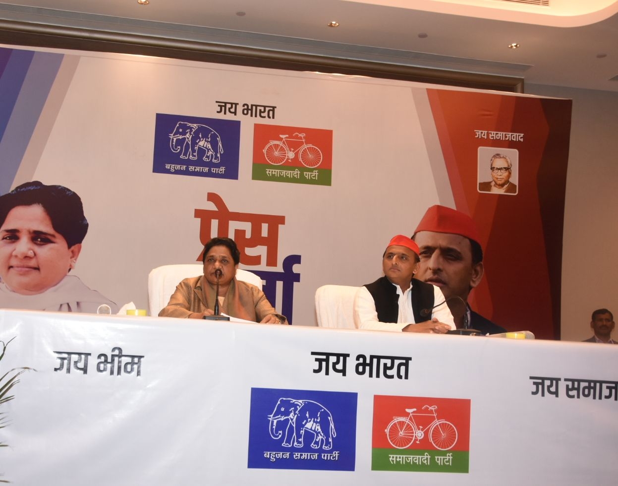Arch-rivals SP-BSP alliance to contest 38 seats each in election 2019