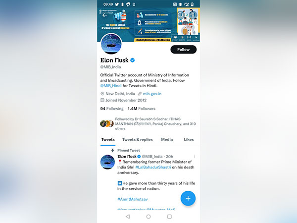 Information and Broadcasting Ministry's Twitter account compromised; control restored after few minutes 