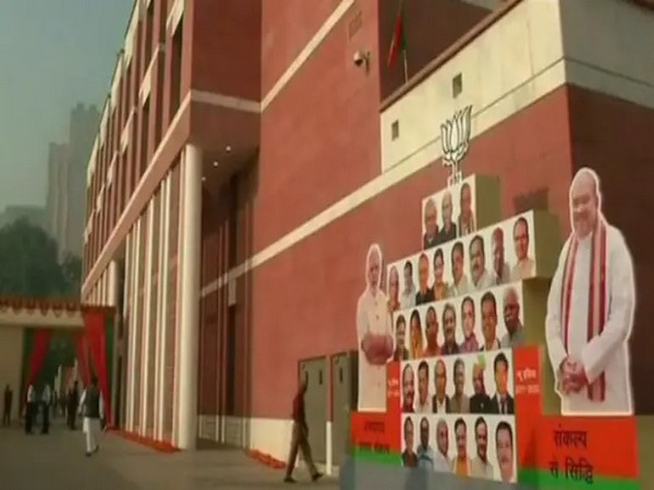 Around 50 staff members test positive for COVID-19 at BJP Delhi headquarters: Sources