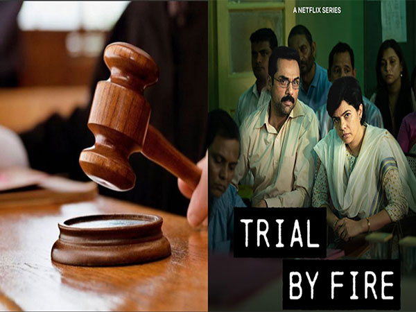 Delhi HC refuses stay on release of Uphaar tragedy based web series 'Trial By Fire'  