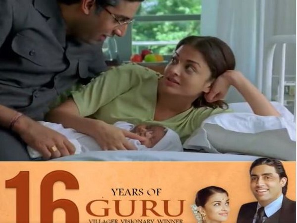 Mani Ratnam's directorial and Abhishek Bachchan starrer 'Guru' turns sixteen
