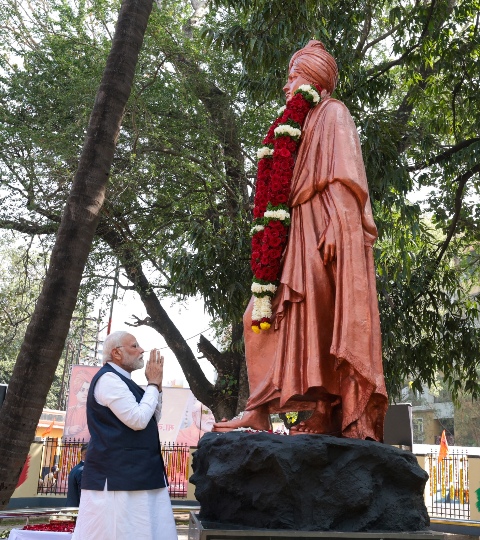 Swami Vivekanand Filled The County With New Energy And Enthusiasm ...