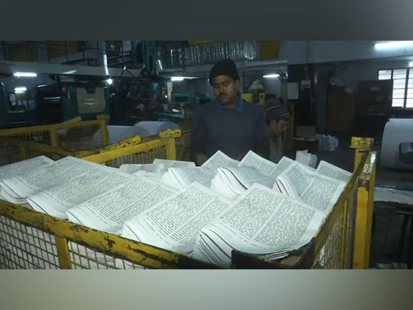 Gita Press faces shortage of 'Ramcharitmanas' copies due to rise in demand ahead of Pran Pratishtha ceremony