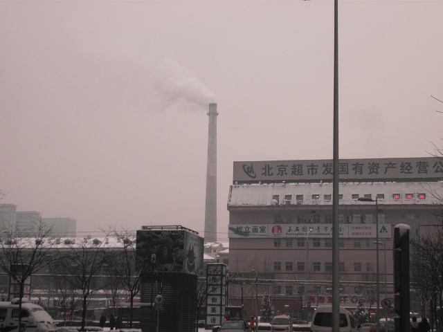 Air pollution in 39 major northern Chinese cities rises 16 pct in Jan 2019