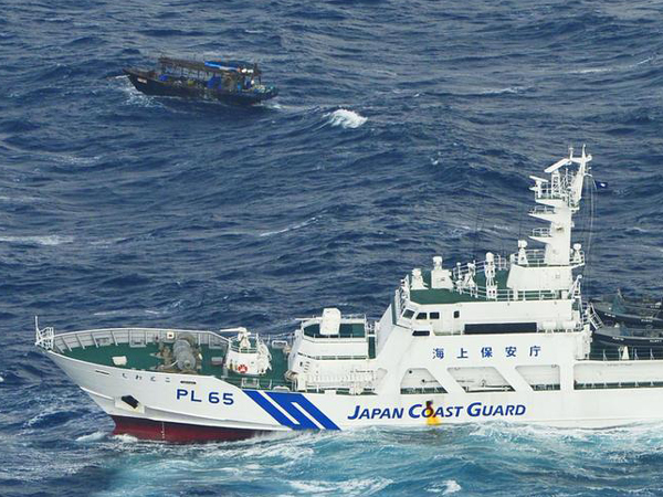 Japan to station coast guard vessel at Ogasawara Islands to check Chinese influence 