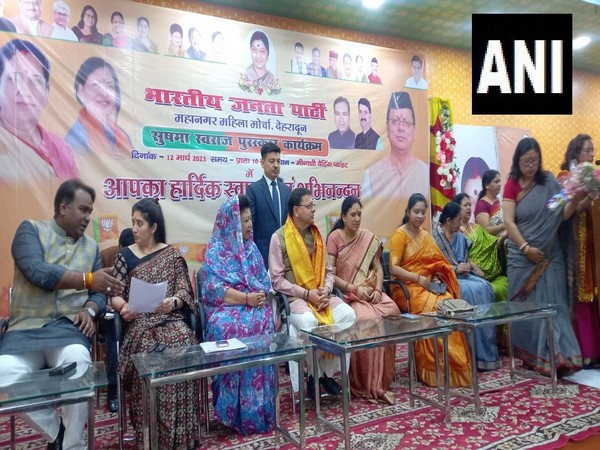 Uttarakhand CM Dhami participates in Sushma Swaraj Award ceremony, honours 26 women